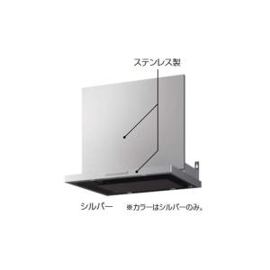 タカラスタンダード ホーローレンジフードVRAS W900ミリタイプ VRAS