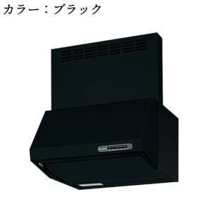 タカラスタンダード（Takara standard） レンジフード VUS-605AD(F 
