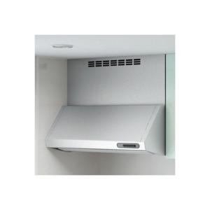タカラ レンジフード ファン VUS-755AD 家庭用 キッチン 換気扇 【11055217】 セット販売)タカラスタンダード レンジフードVUSタイプ シロッコファン