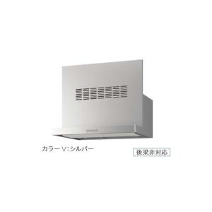 タカラスタンダード（Takara standard） ホーロークリーンレンジフード