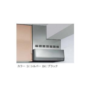 タカラスタンダード（Takara standard） VT-602N レンジフードファン