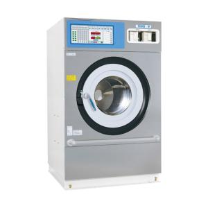 ※法人専用品※TOSEI 施設向け業務用洗濯脱水機 WI-181 1点