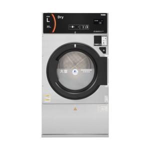 TOSEI コイン式ガス乾燥機 CT-255G 標準モデル ステンレス CT-255G SUS