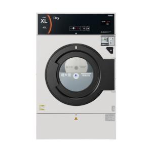 TOSEI コイン式ガス乾燥機 CT-405G 塗装モデル ホワイト CT-405G