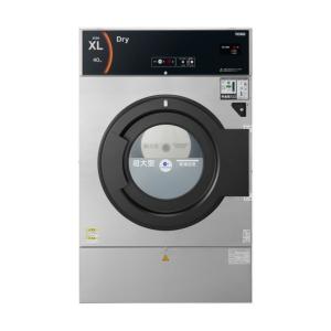 TOSEI コイン式ガス乾燥機 CT-405G 標準モデル ステンレス CT-405G SUS