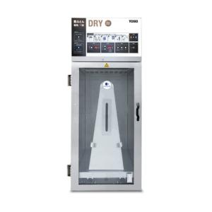 TOSEI 施設向け敷きふとん専用ガス乾燥機 FDG-100S FDG-100S