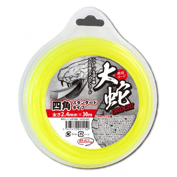 高芝ギムネ製作所 草刈コード 大蛇(OROCHI) スタンダードタイプ 四角 イエロー 2.4mmx...