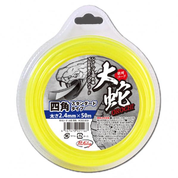 高芝ギムネ製作所 草刈コード 大蛇(OROCHI) スタンダードタイプ 四角 イエロー 2.4mmx...