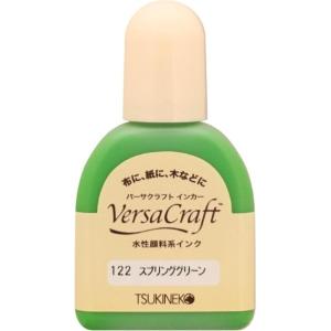 ツキネコ ツキネコ(Tsukineko) バーサ...の商品画像