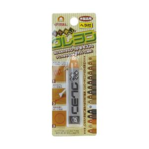 高森コーキ キズ消しクレヨン NO.15 高さ7...の商品画像