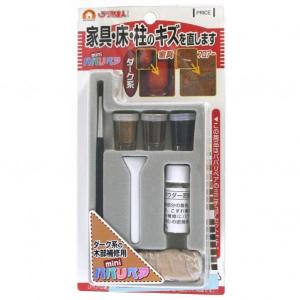 高森コーキ パパリペアmini ダーク RAP-3