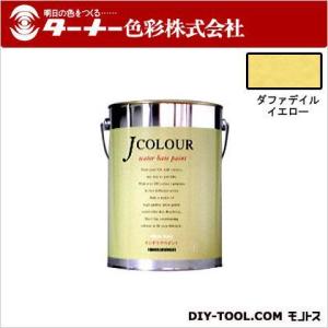 ターナー色彩 Jカラー ダファデイルイエロー 4L JC40BD1C