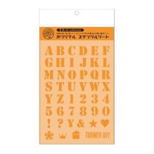 ターナー色彩 ステンシルシート プラ製 アルファベット GASTENA1｜diy-tool