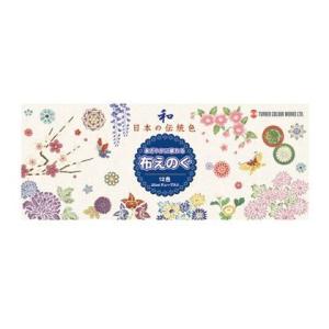 ホルベイン画材 キャンバス釘抜き 1個 : DIY FACTORY ONLINE SHOP