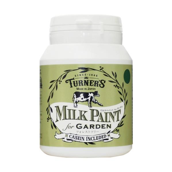 ターナー色彩 ミルクペイントforガーデン (つや消し) DIY塗料 フォレストツリー 200ml ...