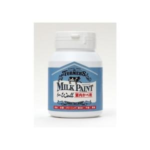 ターナー色彩 ミルクペイントforウォール ホットチョコレート 200ml MW200553 ターナー