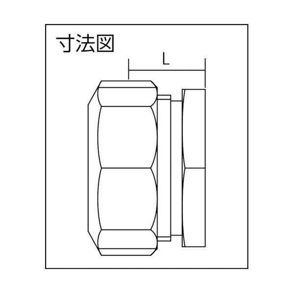 TBCタブチ ＰＥ継手パイプエンド１種２０ｍｍ 20PPE1L