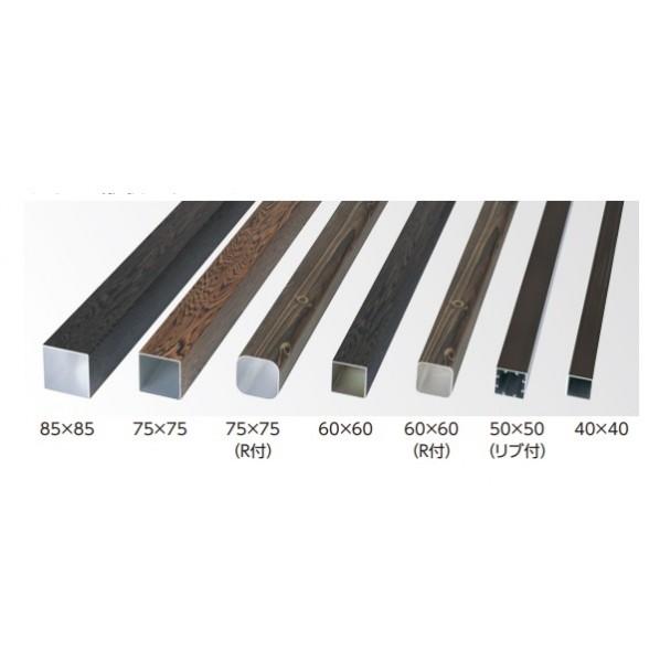 タカショー エバーバンブー(人工強化竹垣) アル銘木 角柱 焼 60×60×L2400mm AYH-...