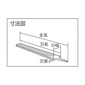 ツボサン 鉄工ヤスリ平中目 300mm HI300-02｜DIY FACTORY ONLINE SHOP