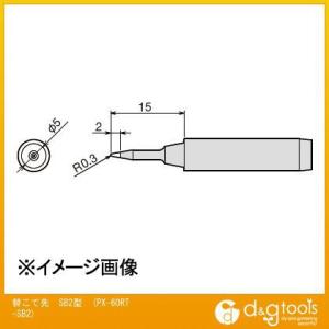 ���m�d�@(goot) �ւ��Đ�SB2�^�������Đ�o�w60�q�s�r�a2 PX-60RT-SB2