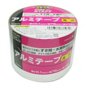 寺岡製作所 アルミテープつや有 No.8370 シルバー テープ厚さ0.1mmX幅75mmX長さ10m NO.8370｜diy-tool