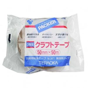 寺岡製作所 三機能クラフトテープ No.2471 厚さ0.14mm×幅50mm×長さ50m No.2471｜diy-tool