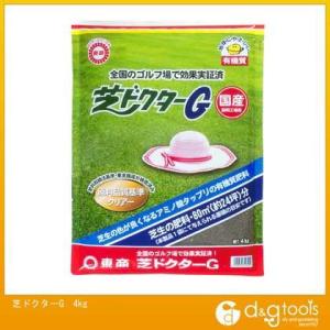 東商 芝ドクターG 4kg