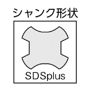ユニカ SDSプラスUX(クロス) 9.5×1...の詳細画像1