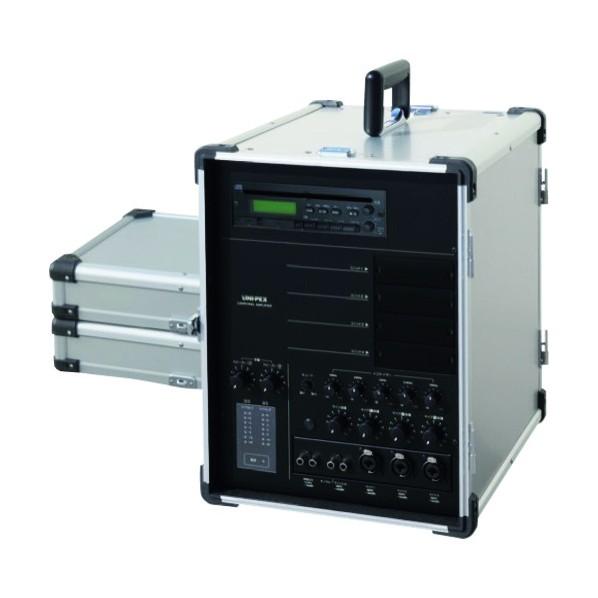 ユニペックス キャリングアンプ(CD付) CGA-134CDA