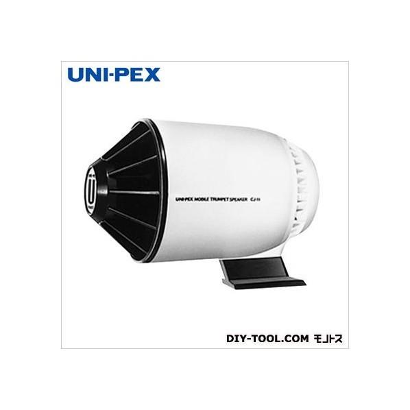 UNI-PEX コンビネーションスピーカー CJ-14