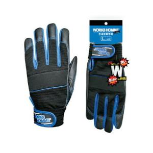 ユニワールド MPファイバーグローブ 青 L 2610B-L
