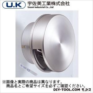 宇佐美工業 ステンレス製フラット型フード付ガラリ ヘアーライン UK-FN100S-HLP 1