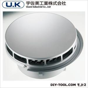 宇佐美工業 ステンレス製フラット型スリムフード風防水切付 UK-FWSEN100B-MB  1