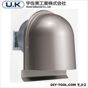 宇佐美工業 ステンレス製U型フード付きガラリ メタリックブラウン UK-UGEN150S4-MB 1