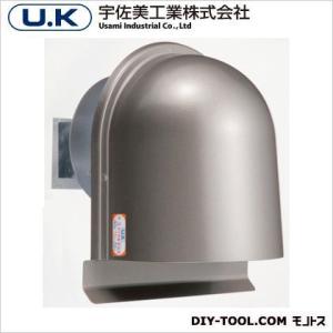 宇佐美工業 ステンレス製U型フード付きガラリ FDタイプ メタリックグレー UK-UGEN100SF...