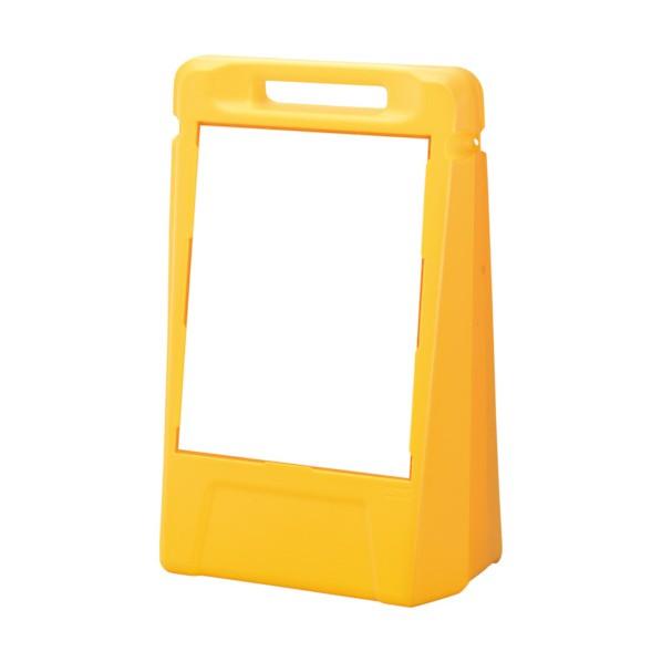 ユニット #サインボックス 白無地 片面 888-081YE 1点