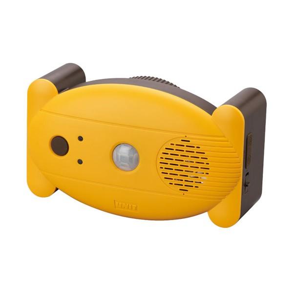 ユニット セフティアラート 398-05 1点【2512DFD_5】