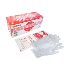 宇都宮製作 トーマプラスチック手袋 滅菌 7.0 H221-7.0｜diy-tool