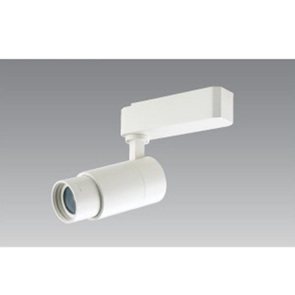 UNITY LEDスポットライト ライティングレール取付 配光角度調整可能タイプ LUTEA ホワイ...