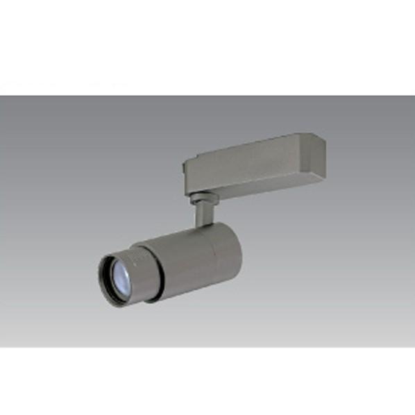 UNITY LEDスポットライト ライティングレール取付 配光角度調整可能タイプ LUTEA グレー...