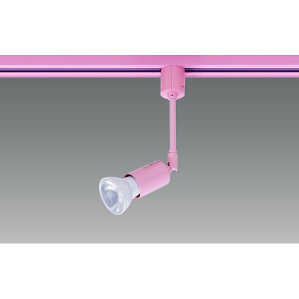 UNITY LEDカラースポットライト ライティングレール取付 COLOR SPOT ピンク BSL...