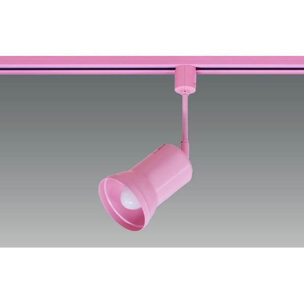 UNITY LEDカラースポットライト ライティングレール取付 COLOR SPOT ピンク BSL...