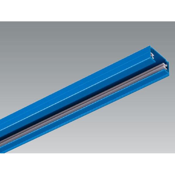 UNITY カラーダクトレール レール本体 COLOR DUCT ブルー 0.5m BD-0210B...