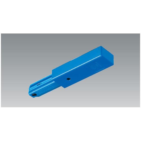 UNITY カラーダクトレール レール本体 COLOR DUCT ブルー BD-0231BL