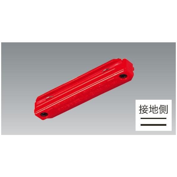 UNITY カラーダクトレール レール本体 COLOR DUCT レッド BD-0233RD