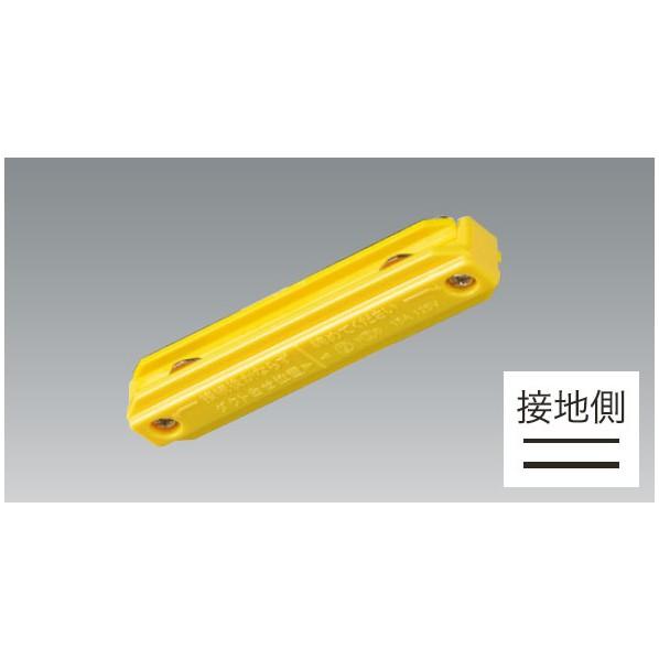 UNITY カラーダクトレール レール本体 COLOR DUCT イエロー BD-0233YE