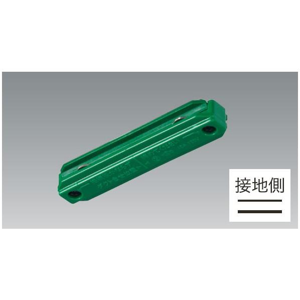 UNITY カラーダクトレール レール本体 COLOR DUCT グリーン BD-0233GR