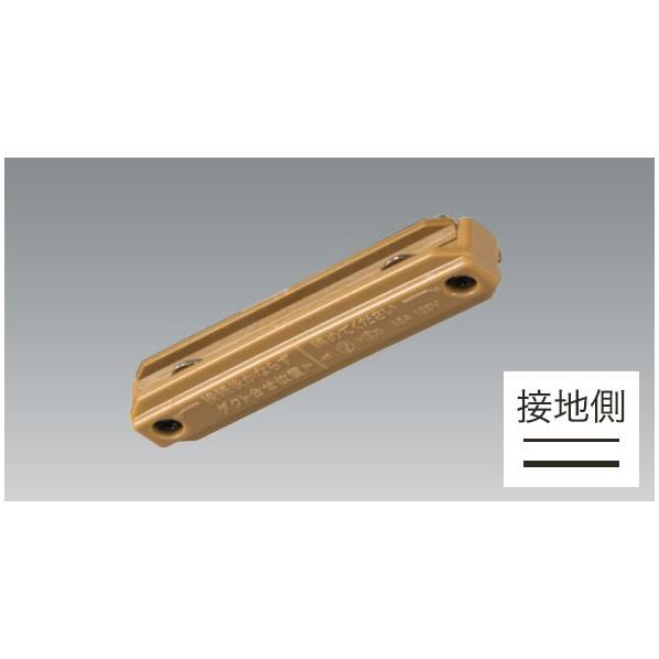 UNITY カラーダクトレール レール本体 COLOR DUCT ウッド（木目調） BD-0233W...