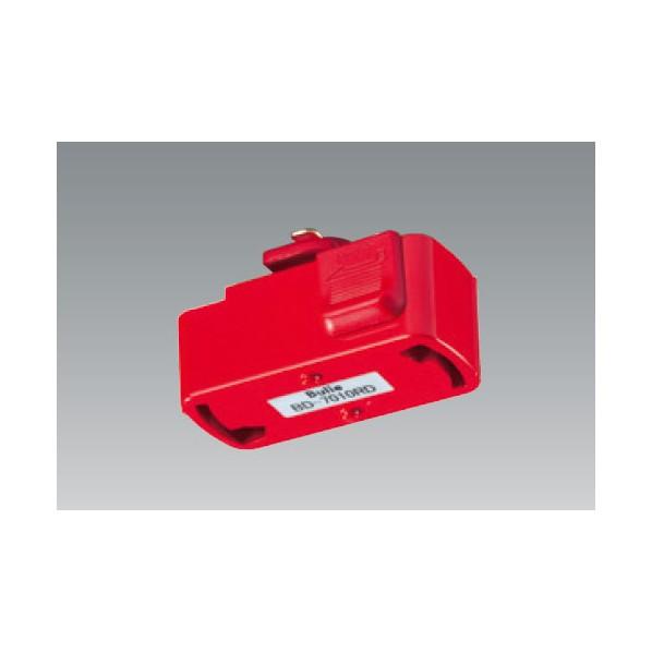 UNITY カラーダクトレール レール本体 COLOR DUCT レッド BD-7010RD