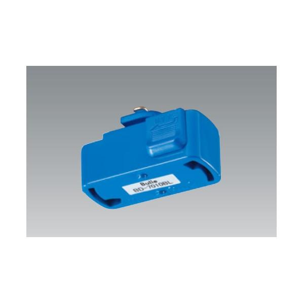 UNITY カラーダクトレール レール本体 COLOR DUCT ブルー BD-7010BL